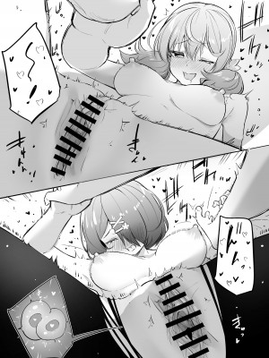 [HCスタイラス] f-az の日常_3