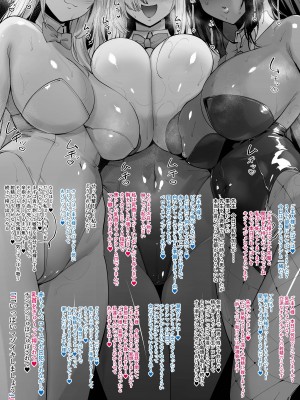 [ダイヤモンドの気取り屋(まりお, 狭間レヴィ)] ブルーアーカイブイラスト (ブルーアーカイブ)_17