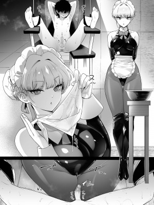 [ダイヤモンドの気取り屋(まりお, 狭間レヴィ)] ブルーアーカイブイラスト (ブルーアーカイブ)_49