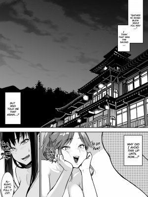 [花森バンビ (バビ)] 修学旅行でえっち当番にサレちゃって ふつかめ [無修正][英訳][DL版]_064