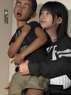 [変態ままん] 巨乳ショップ店員のお姉さんが エロ過ぎて俺は服が買えない_038__037