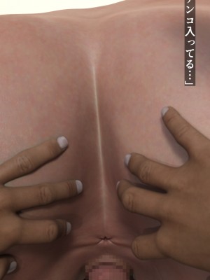 [変態ままん] 巨乳ショップ店員のお姉さんが エロ過ぎて俺は服が買えない_202__201