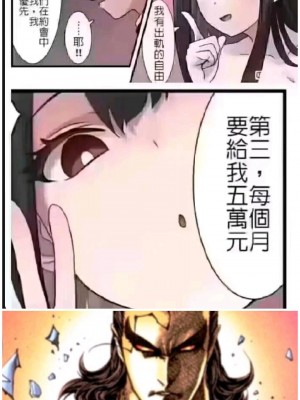 [姫玖屋 (樹村ナオキ)] Hなお店の特A闘士 RED 3回転 (一騎当千) [海虎战神汉化组] [DL版]_28