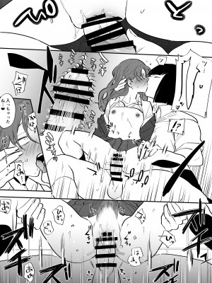 [としゃぴんく (ちめだ)] ふたなり百合総集編ーふたなりデカ女×チビ女の熱い性行為ー_107