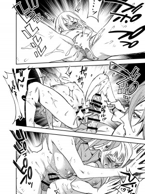 [としゃぴんく (ちめだ)] ふたなり百合総集編ーふたなりデカ女×チビ女の熱い性行為ー_415