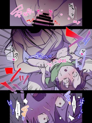 [としゃぴんく (ちめだ)] ふたなり百合総集編ーふたなりデカ女×チビ女の熱い性行為ー_053