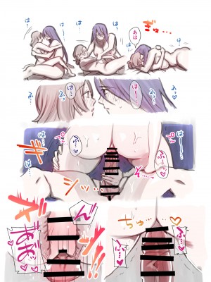 [としゃぴんく (ちめだ)] ふたなり百合総集編ーふたなりデカ女×チビ女の熱い性行為ー_026