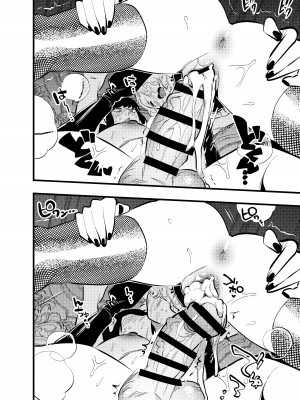 [としゃぴんく (ちめだ)] ふたなり百合総集編ーふたなりデカ女×チビ女の熱い性行為ー_327