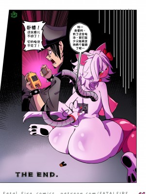 【午夜后宫汉化组】TANGLED COLORED -Fap nights at Frennis Comic 1_17