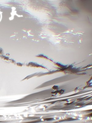 [鸽天尊] 白衣剑仙第一章 [Chinese] [Ongoing]_23