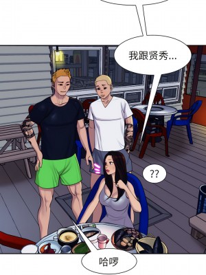 現成老爸 24話[完結]_24_06