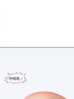 現成老爸 24話[完結]_24_14