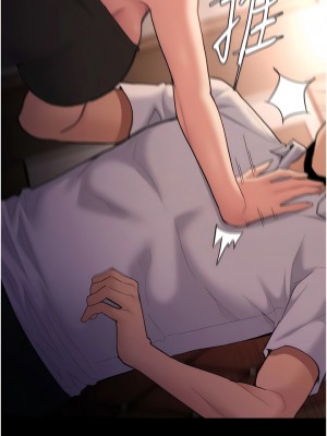 癡漢成癮 55-56話_56_03