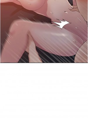 秘密教學 195-196話_195_07