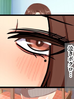 [アカガイ (マインスロア)] 夜はおかあさんといっしょ_008