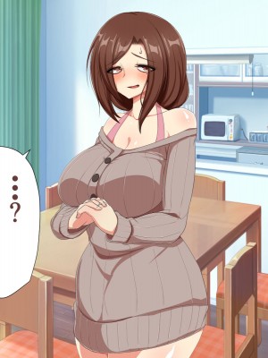 [アカガイ (マインスロア)] 夜はおかあさんといっしょ_018