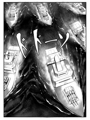 [Tobe] Invincible Dragon (ラストオリジン)_05