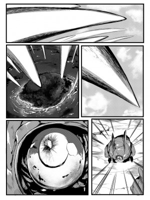 [Tobe] Invincible Dragon (ラストオリジン)_11