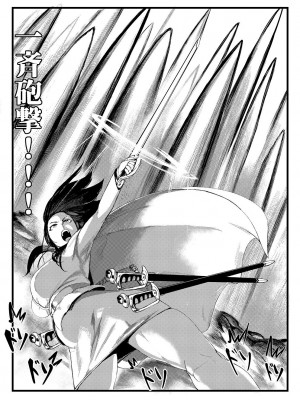 [Tobe] Invincible Dragon (ラストオリジン)_10