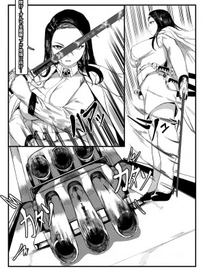 [Tobe] Invincible Dragon (ラストオリジン)_09