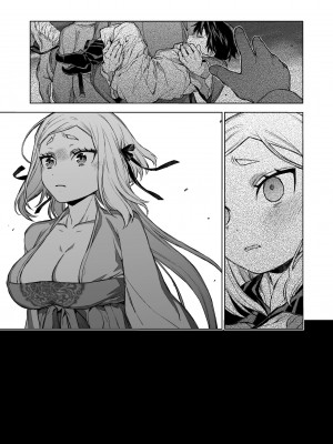 [360 (コナ)] 燕嵐閨中顧話・後伝3 [中国翻訳]_115