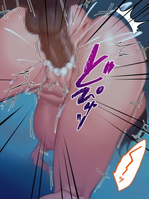 [くすりゆび (黒結)] 島のデリヘル_115