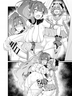 [あんこまん] バーヴァンシー、アストルフォと遊ぶ❤ (Fate／Grand Order)_6