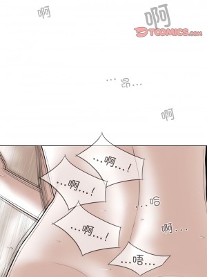 女性友人 55-56話_55_02