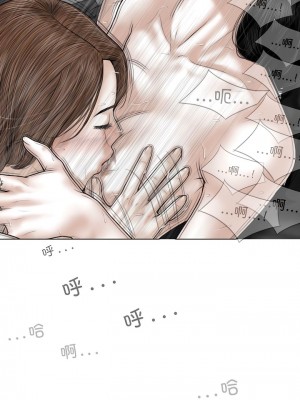 女性友人 55-56話_56_01