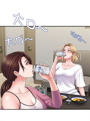 她的寂寞誰人知 7-8話_07_03