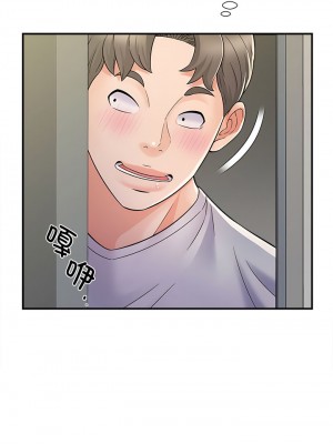 她的寂寞誰人知 7-8話_07_05