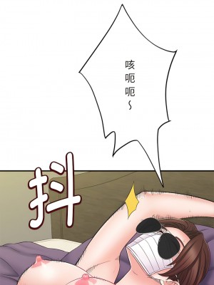 她的寂寞誰人知 7-8話_07_08