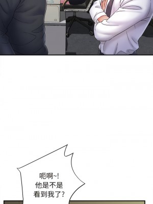 她的寂寞誰人知 7-8話_08_11