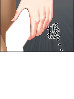 地方人妻們 15-16話_15_02