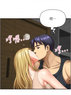 地方人妻們 15-16話_15_04