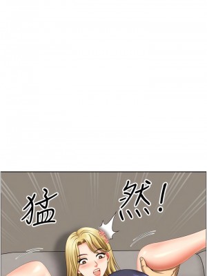 地方人妻們 15-16話_16_07