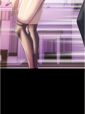 禁錮之慾 1-7話_01_17