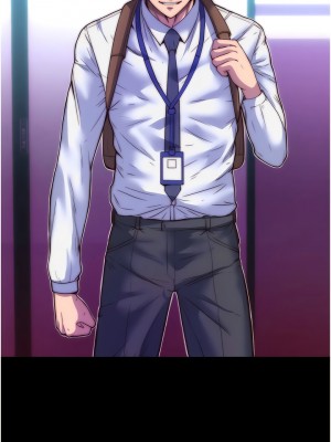 禁錮之慾 1-7話_03_14