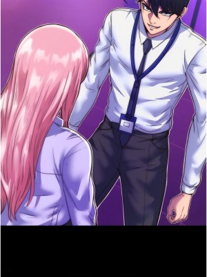 禁錮之慾 1-7話_05_08