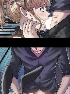 禁錮之慾 1-7話_07_02