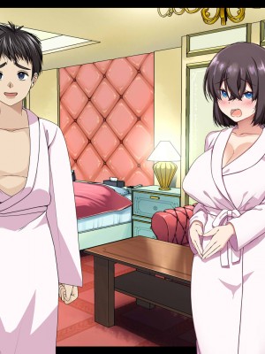 [なのかえいち] NTRタイムリープ 〜処女と童貞が1日で一生分のセックスをする日〜_476