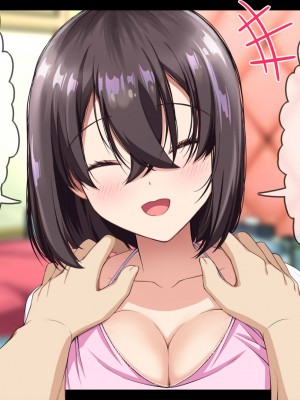 [なのかえいち] NTRタイムリープ 〜処女と童貞が1日で一生分のセックスをする日〜_315