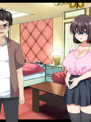 [なのかえいち] NTRタイムリープ 〜処女と童貞が1日で一生分のセックスをする日〜_443