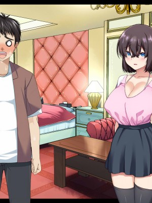 [なのかえいち] NTRタイムリープ 〜処女と童貞が1日で一生分のセックスをする日〜_387