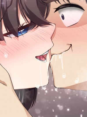 [なのかえいち] NTRタイムリープ 〜処女と童貞が1日で一生分のセックスをする日〜_414