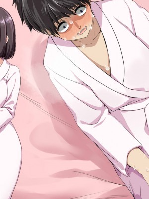 [なのかえいち] NTRタイムリープ 〜処女と童貞が1日で一生分のセックスをする日〜_346