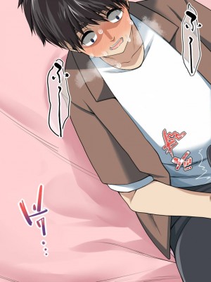 [なのかえいち] NTRタイムリープ 〜処女と童貞が1日で一生分のセックスをする日〜_065