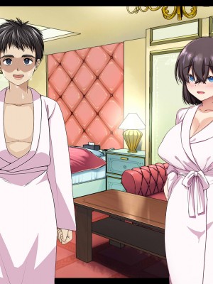 [なのかえいち] NTRタイムリープ 〜処女と童貞が1日で一生分のセックスをする日〜_509