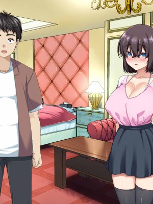 [なのかえいち] NTRタイムリープ 〜処女と童貞が1日で一生分のセックスをする日〜_365