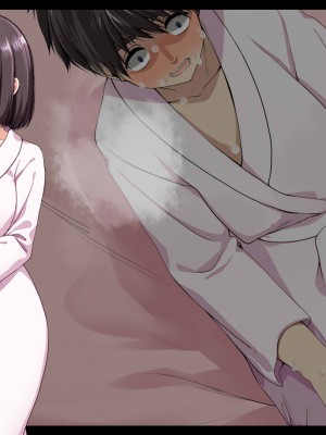 [なのかえいち] NTRタイムリープ 〜処女と童貞が1日で一生分のセックスをする日〜_345